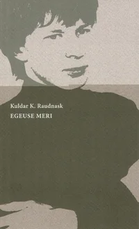 Egeuse meri