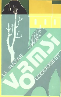 Vormsi loodusest