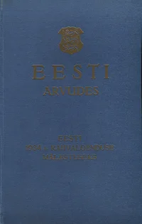 Eesti arvudes
