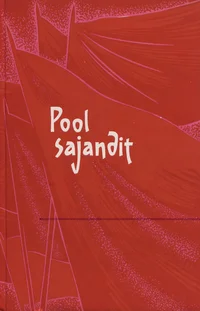 Pool sajandit