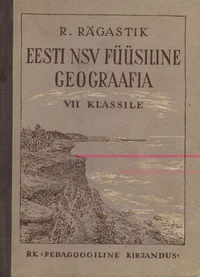 Eesti NSV füüsiline geograafia VII klassile