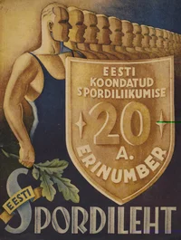 Eesti Spordileht