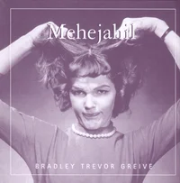 Mehejahil