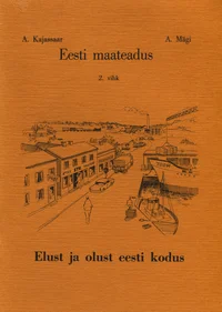 Eesti maateadus