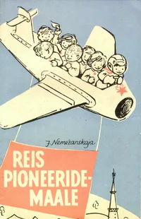 Reis pioneeridemaale