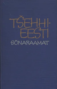 Tšehhi-eesti sõnaraamat