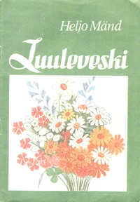 Luuleveski