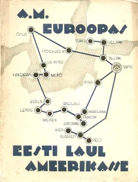 Akadeemiline meeskoor Euroopas