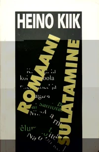 Romaani sulatamine