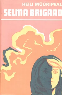 Selma brigaad
