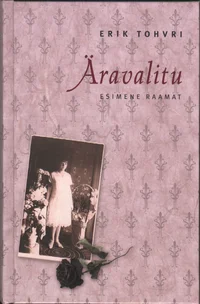 Äravalitu