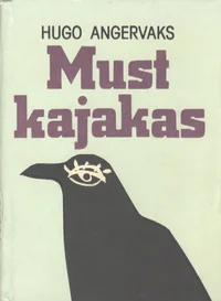 Must kajakas