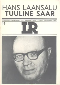 Tuuline saar