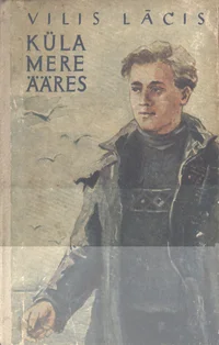 Küla mere ääres