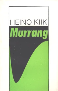 Murrang