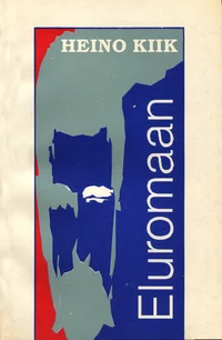 Eluromaan