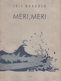 Meri, meri