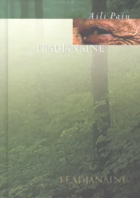 Teadjanaine