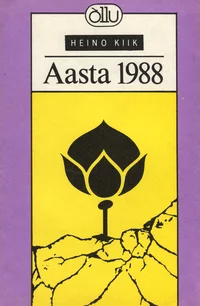 Aasta 1988