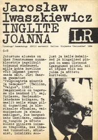 Inglite Joanna