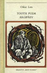 Tootsi pulm. Argipäev