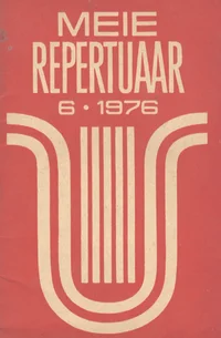 Meie Repertuaar