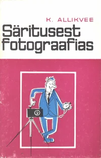 Säritusest fotograafias