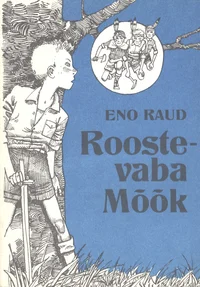 Roostevaba Mõõk
