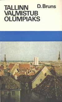 Tallinn valmistub olümpiaks