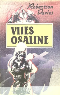 Viies osaline