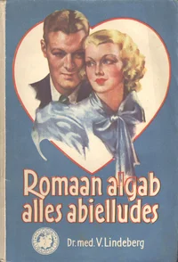Romaan algab alles abielludes