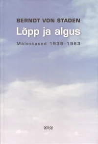 Lõpp ja algus