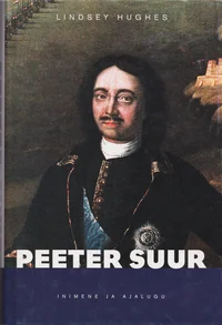 Peeter Suur