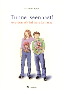 Tunne iseennast!