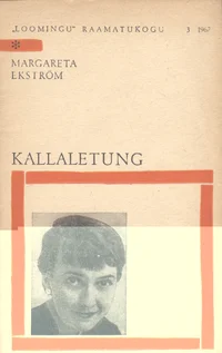 Kallaletung