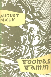 Toomas Tamm
