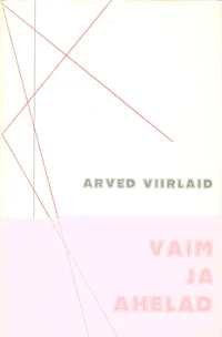 Vaim ja ahelad