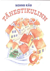 Tähestikulinn