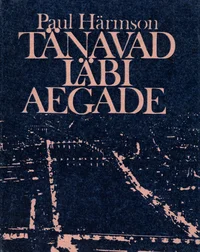 Tänavad läbi aegade