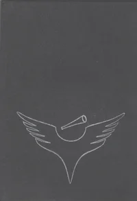 XX kohus