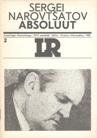 Absoluut