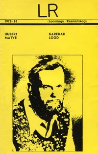 Karedad lood