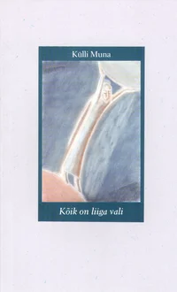 Kõik on liiga vali