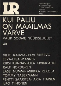 Kui palju on maailmas värve