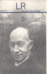 Oli aasta 1914