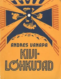 Kivilõhkujad
