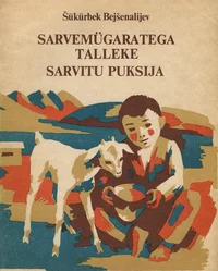 Sarvemügaratega talleke. Sarvitu puksija