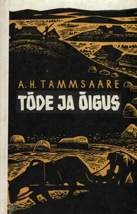 Tõde ja õigus
