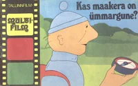 Kas maakera on ümmargune?