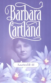 Saatuslik öö